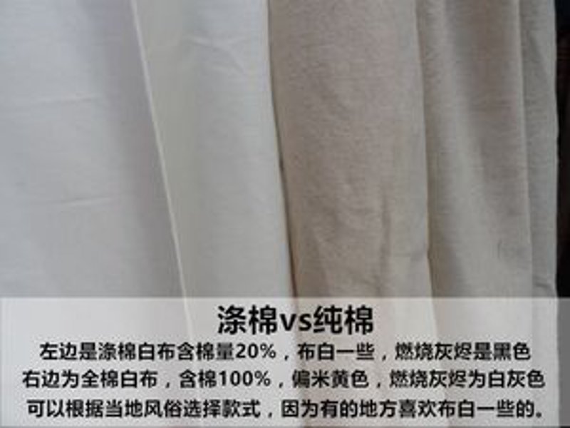常州纺织业新动态：传统与创新并肩前行